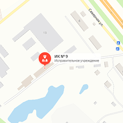 ИК-9 Цивильск